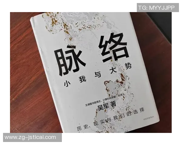 加莱诺:探索文学与现实交织的奇妙旅程与深刻思考