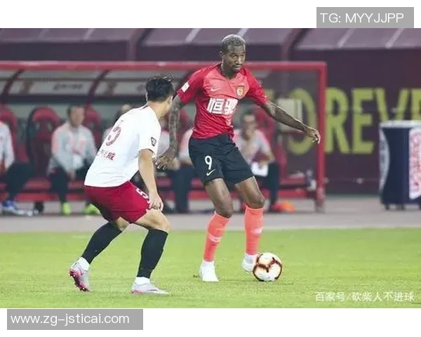 恒大与上港之战引发外媒热议解析两队战术与球员表现