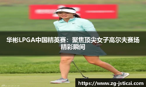 江苏体彩官网