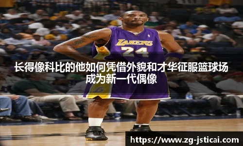 江苏体彩平台