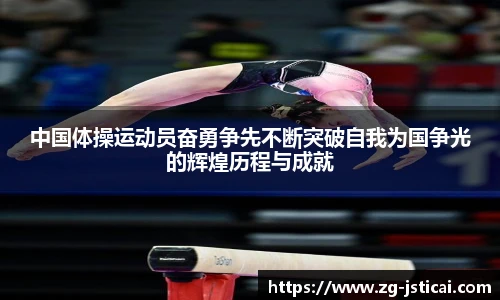 江苏体彩