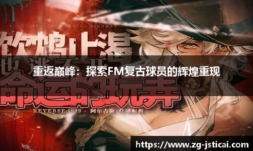江苏体彩