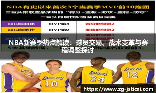 江苏体彩平台