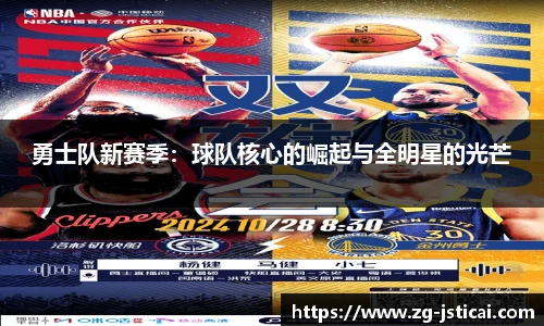 江苏体彩官网