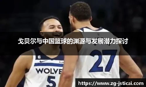 江苏体彩官网