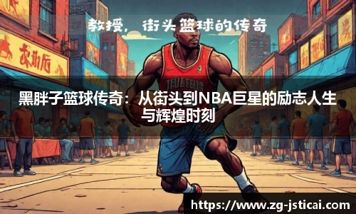 江苏体彩官网