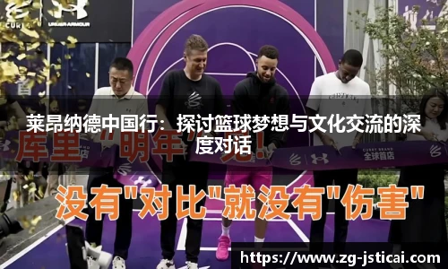 江苏体彩平台