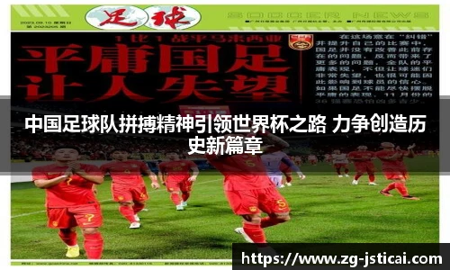 江苏体彩