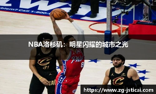 江苏体彩官网