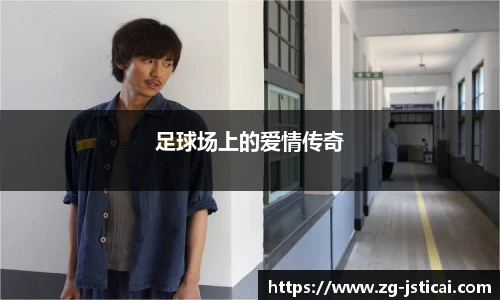 江苏体彩官网