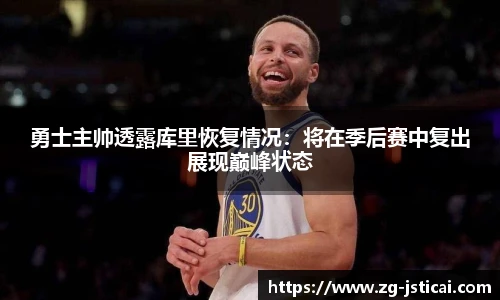 江苏体彩网
