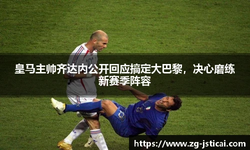 江苏体彩官网