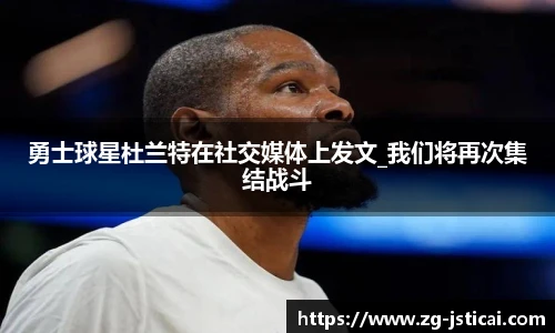 江苏体彩网