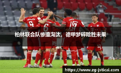江苏体彩官网
