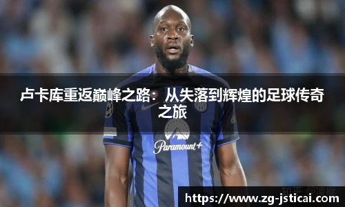 江苏体彩官网