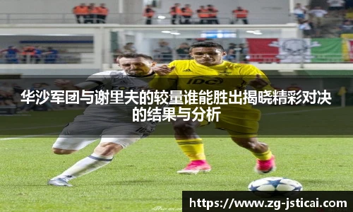 江苏体彩平台