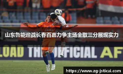 江苏体彩平台