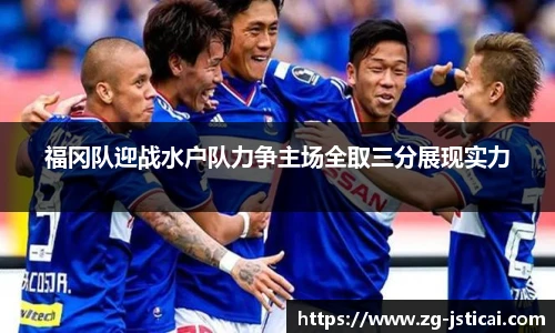 江苏体彩平台