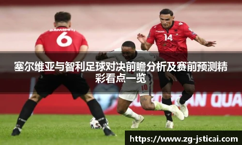 江苏体彩平台
