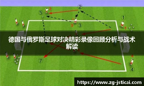 江苏体彩