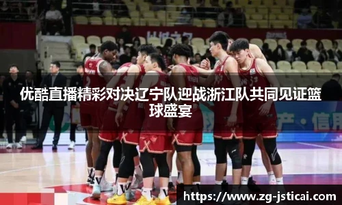 江苏体彩官网