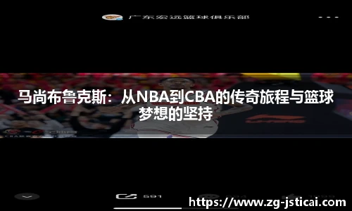 江苏体彩平台
