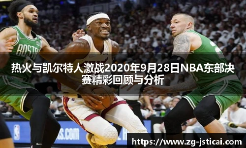 江苏体彩平台
