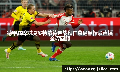 江苏体彩网