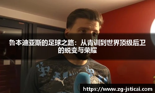江苏体彩平台