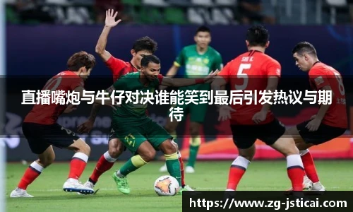江苏体彩平台