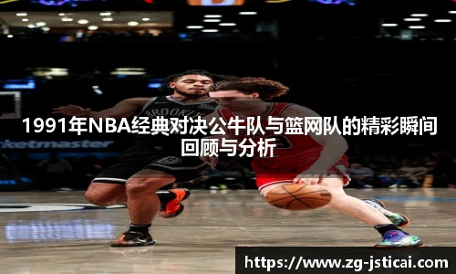 江苏体彩网