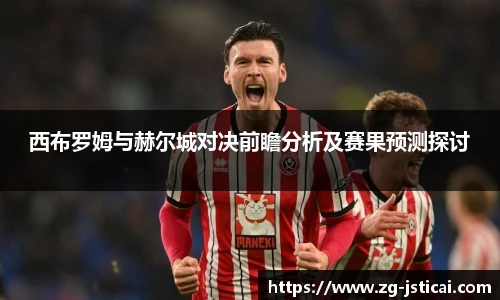 江苏体彩平台