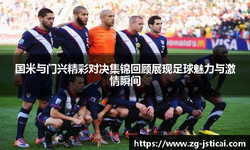江苏体彩官网