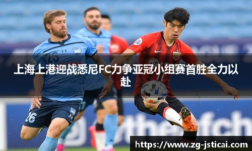 江苏体彩网