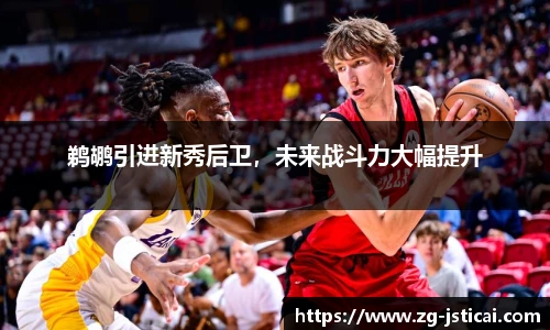 江苏体彩官网