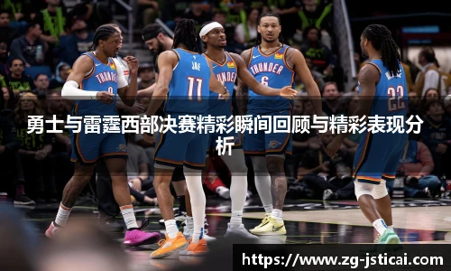 江苏体彩官网