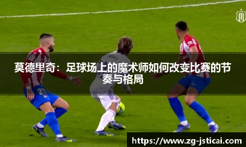 江苏体彩平台