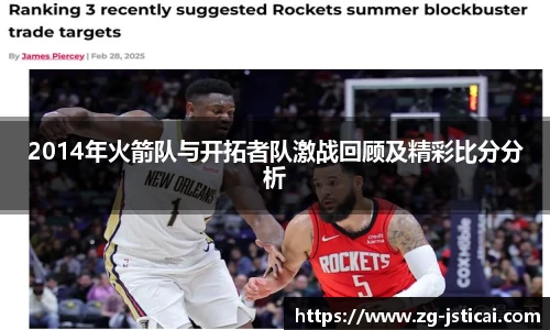 江苏体彩官网