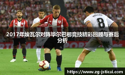 江苏体彩平台