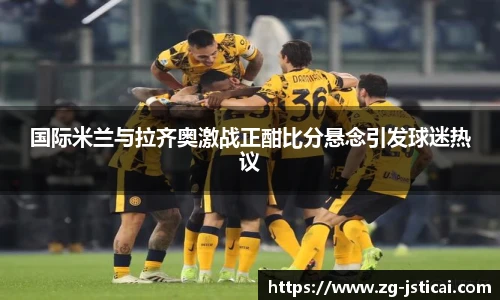江苏体彩平台