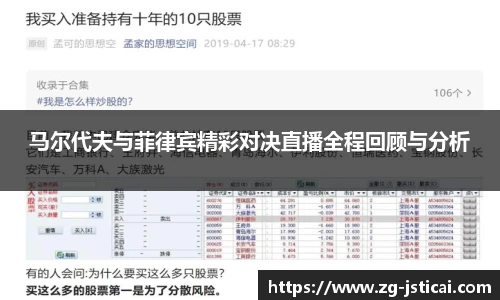 江苏体彩