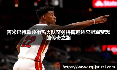 江苏体彩网