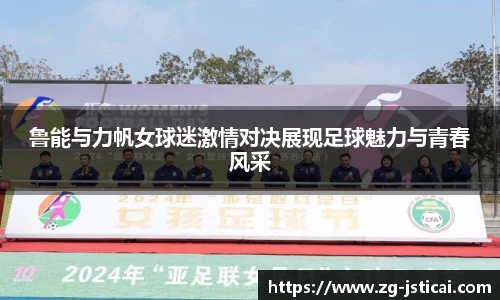 江苏体彩平台