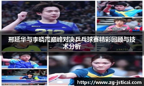 江苏体彩官网
