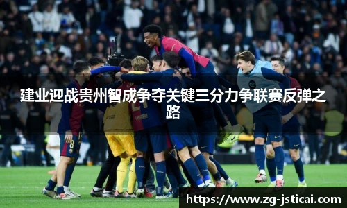 江苏体彩平台