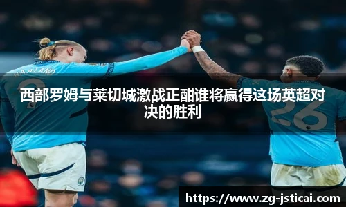 江苏体彩