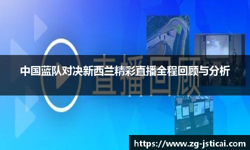 江苏体彩网