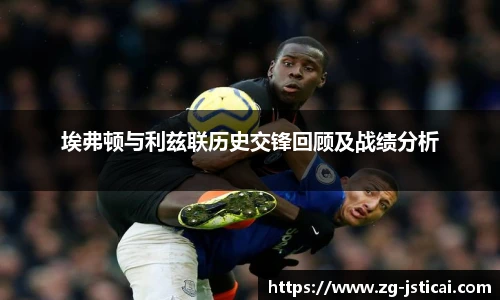 江苏体彩网
