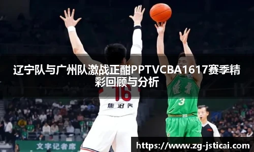 江苏体彩