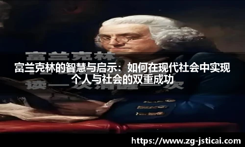 江苏体彩官网
